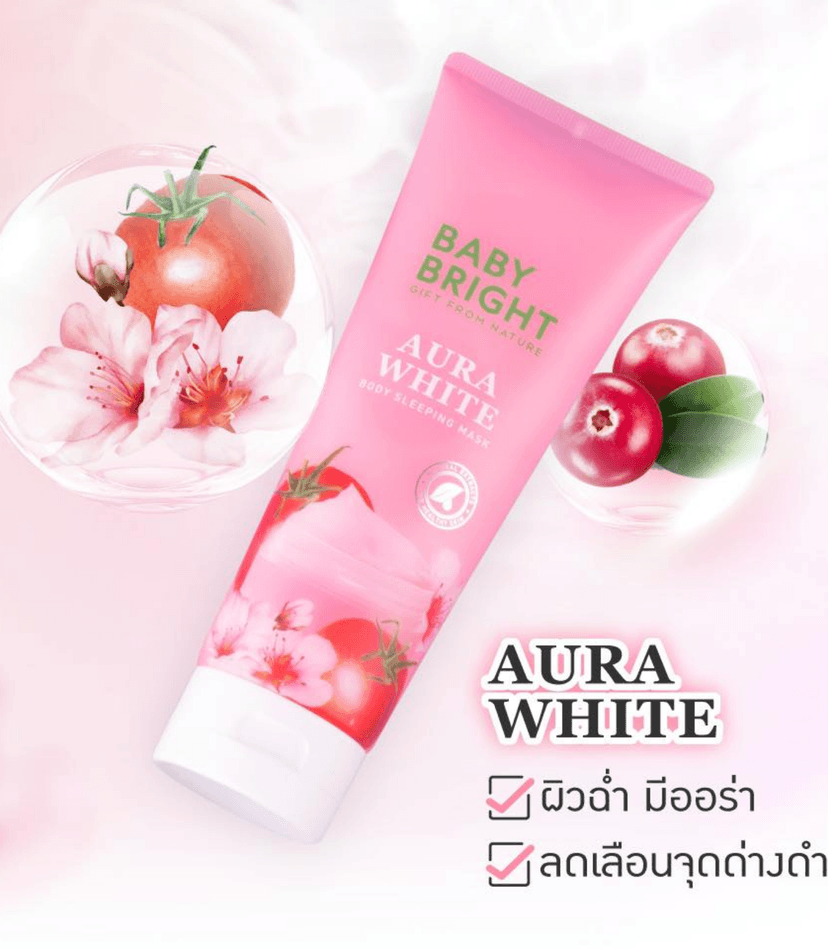 BB AURA WHITE SLEEPING MASK 250ml - BABY BRIGHT FACE MASK
