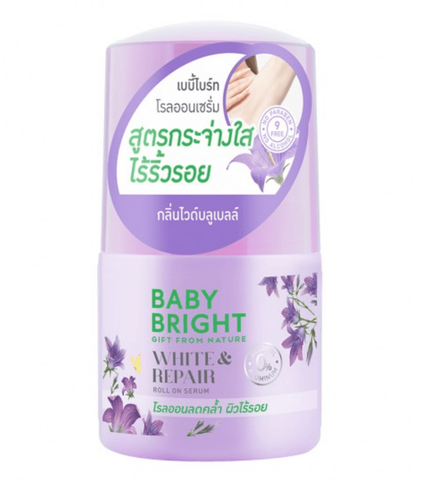 BB WHITE & REPAIR ROLL ON SERUM 50g - BABY BRIGHT DEODORANT