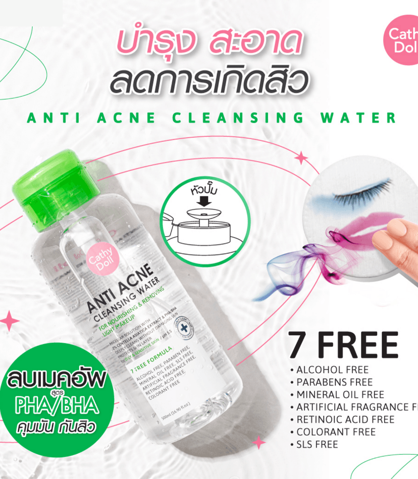 CD ANTI ACNE CLEASING WATER 500ml - CATHY DOLL FACE CLEANSER