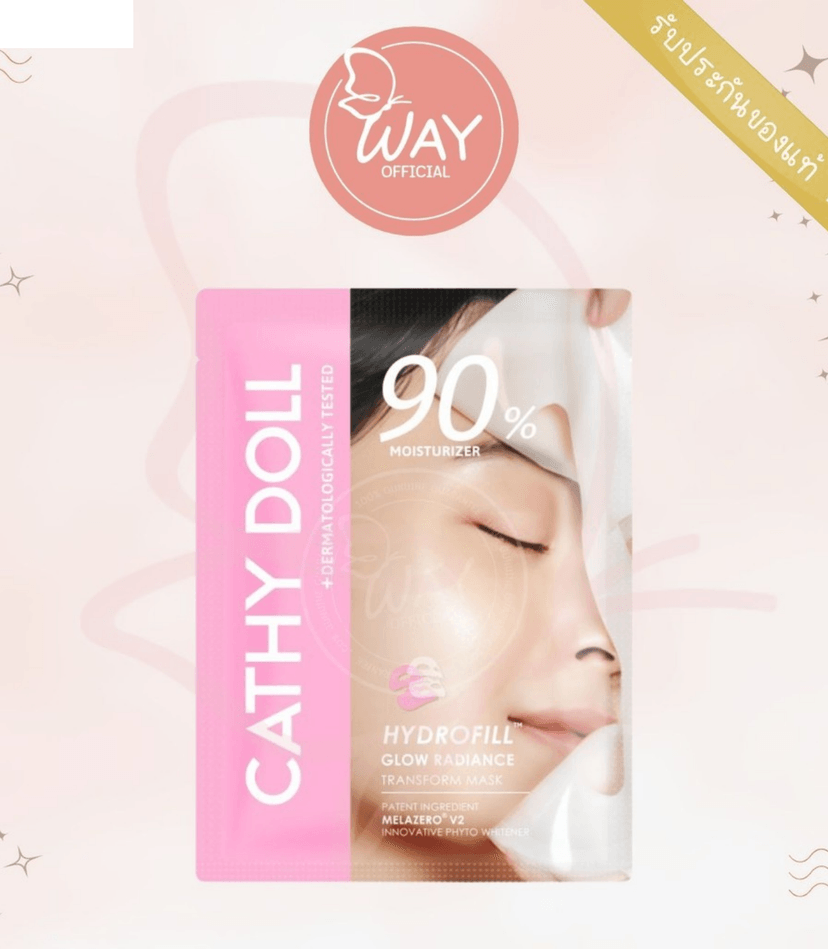 CD HYDROFILL GLOW RADIANCE MASK - CATHY DOLL FACE MASK