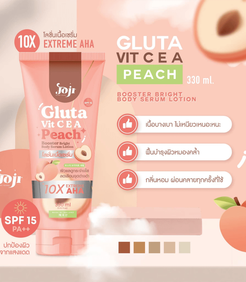 JOJI GLUTA VIT C PEACH SERUM LOTION 330ML - JOJI BODY LOTION