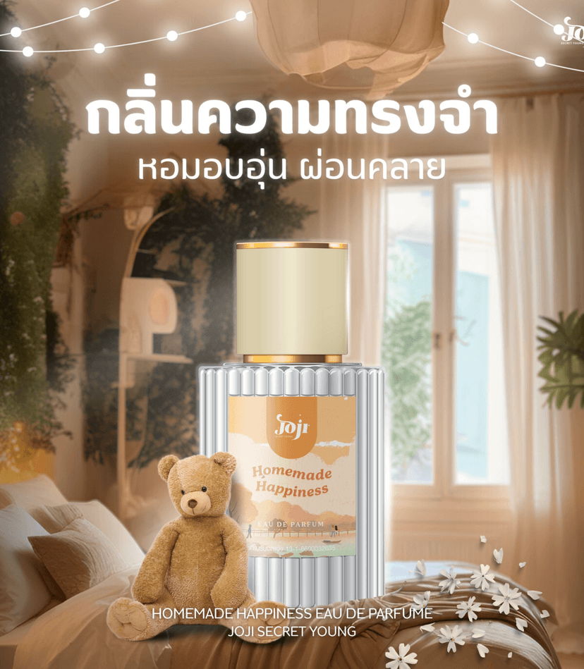 JOJI HOMEMADE HAPPINESS PARFUME - JOJI DEODORANT