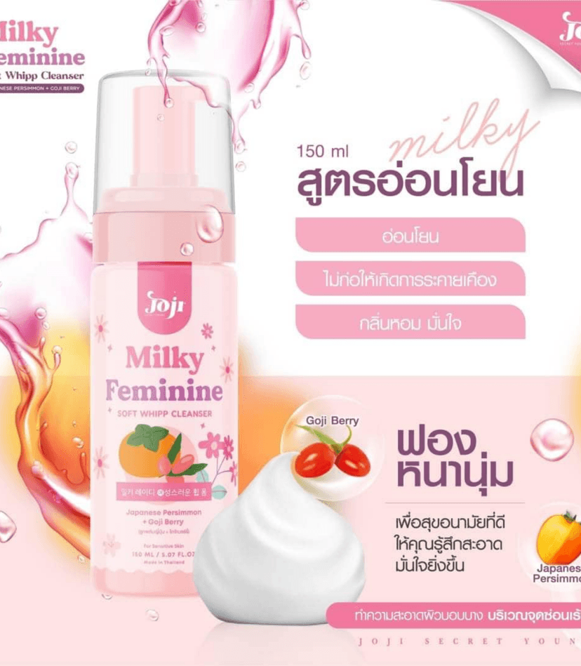 JOJI MILKY FEMINE WHIP CLEANSER 150ML - JOJI FACE CLEANSER