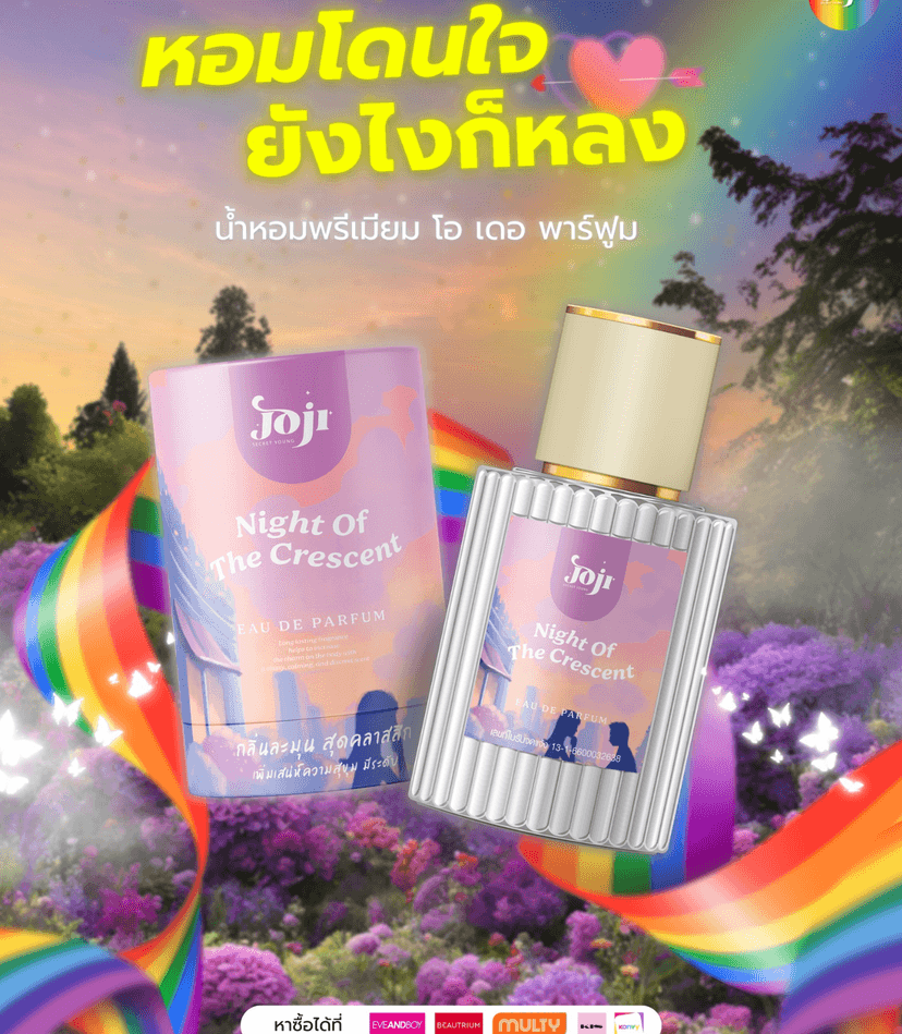 JOJI NIGHT OF CRESCENT PARFUM - JOJI DEODORANT