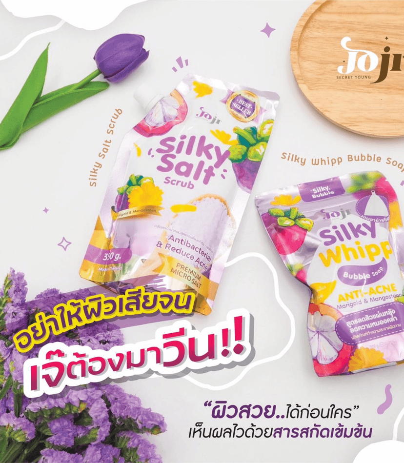 JOJI SILKY SALT SCRUB MARIGOLD - JOJI BODY SCRUB