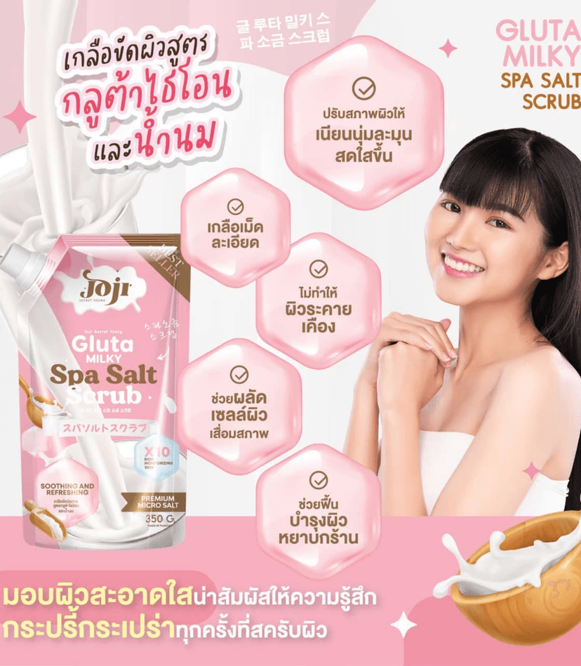 JOJI SPA SALT SCRUB GLUTA MILKY - JOJI BODY SCRUB