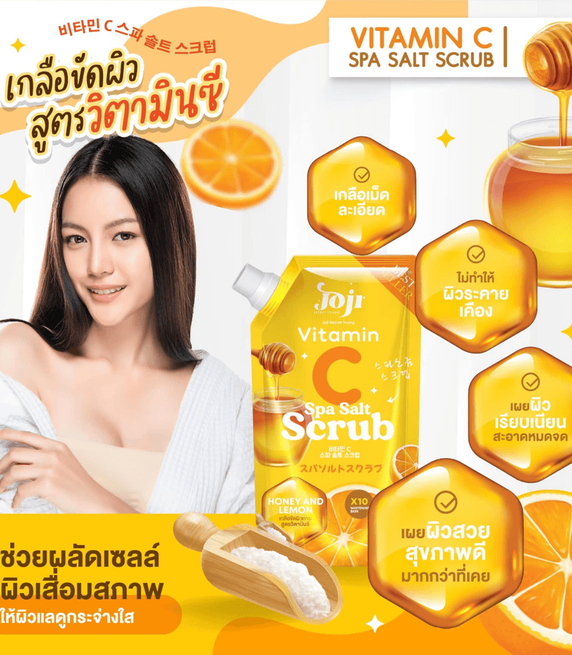 JOJI SPA SALT SCRUB VITAMIN C - JOJI BODY SCRUB