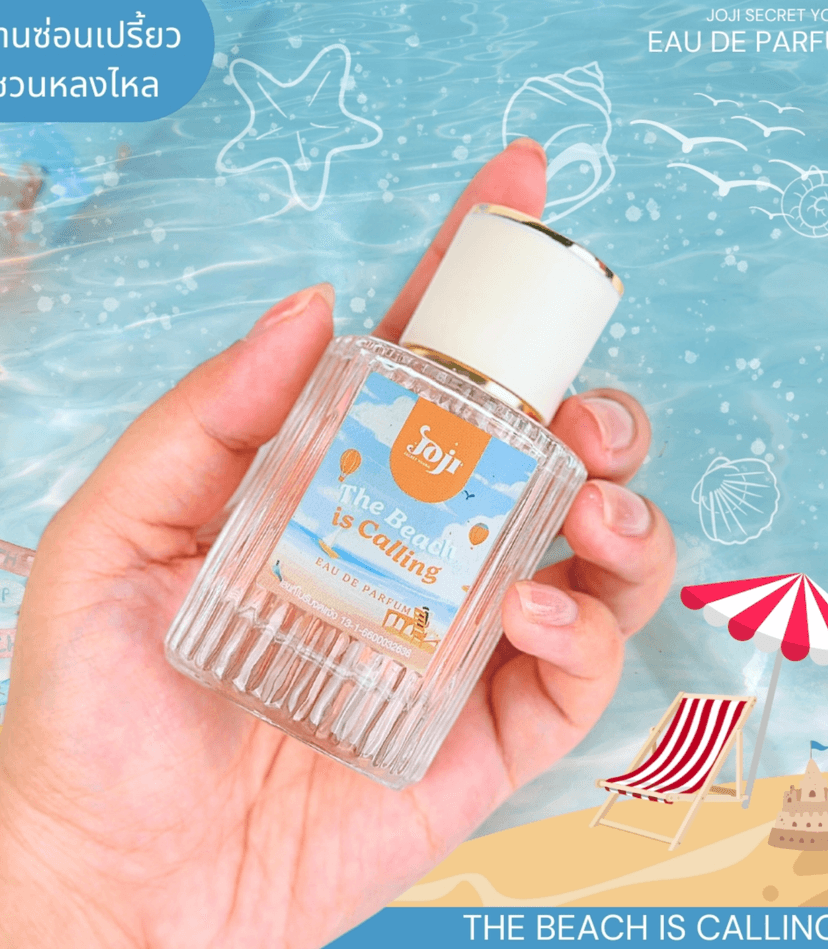 JOJI THE BEACH IS CALLING PARFUM - JOJI DEODORANT