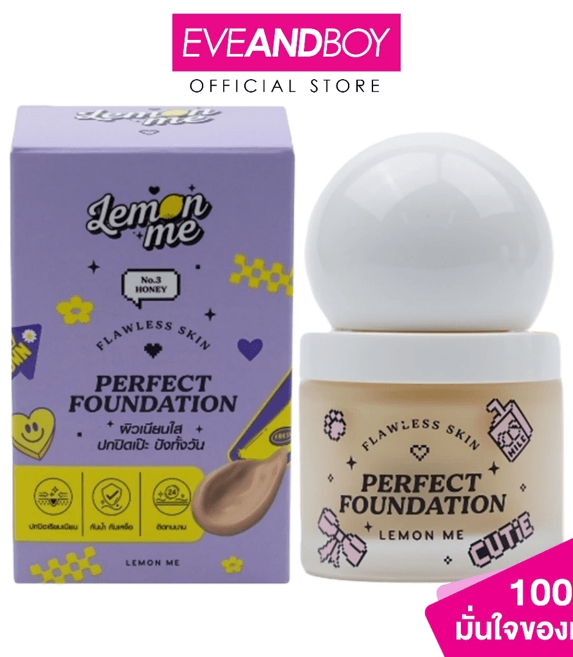 LEMON ME PERFECT FOUNDATION #03 - LEMON ME BEAUTY PRODUCT