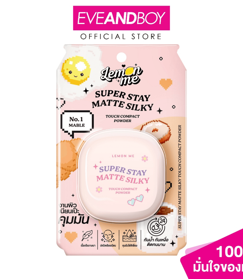 LEMON ME SUPER STAY COMPACT #01 - LEMON ME BEAUTY PRODUCT