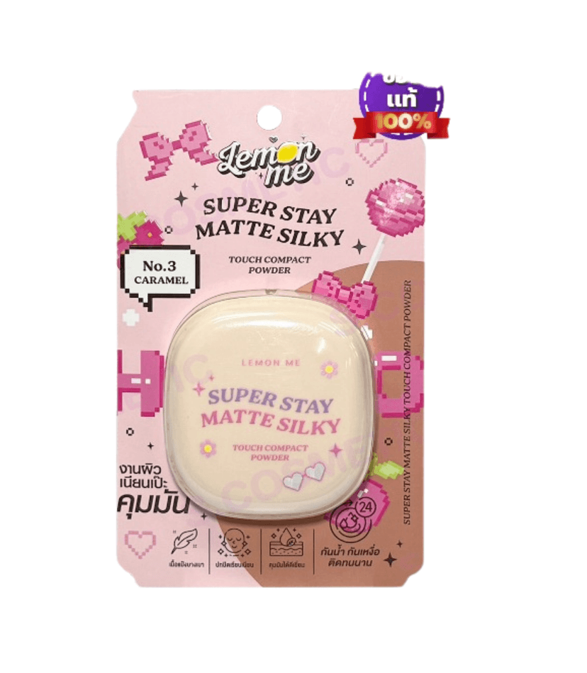 LEMON ME SUPER STAY COMPACT #03 - LEMON ME BEAUTY PRODUCT