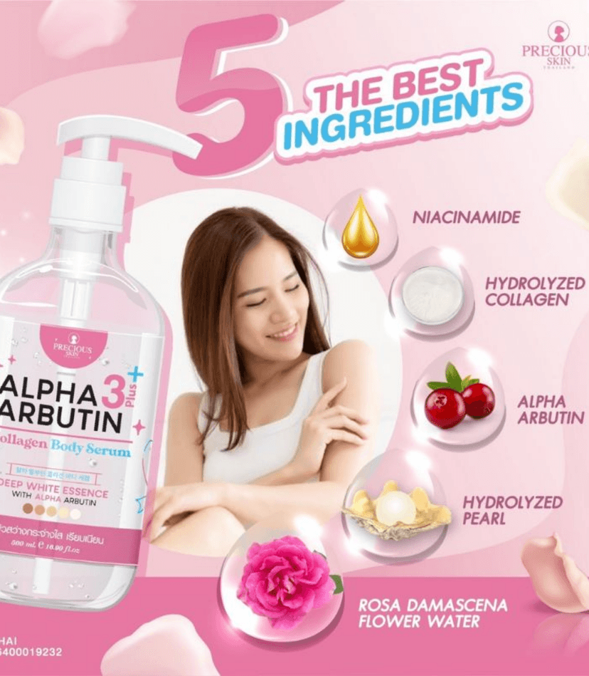 PS ALPHA ARBUTIIN COLLAGEN BODY SERUM 500G - PRECIOUS SKIN BODY SERUM