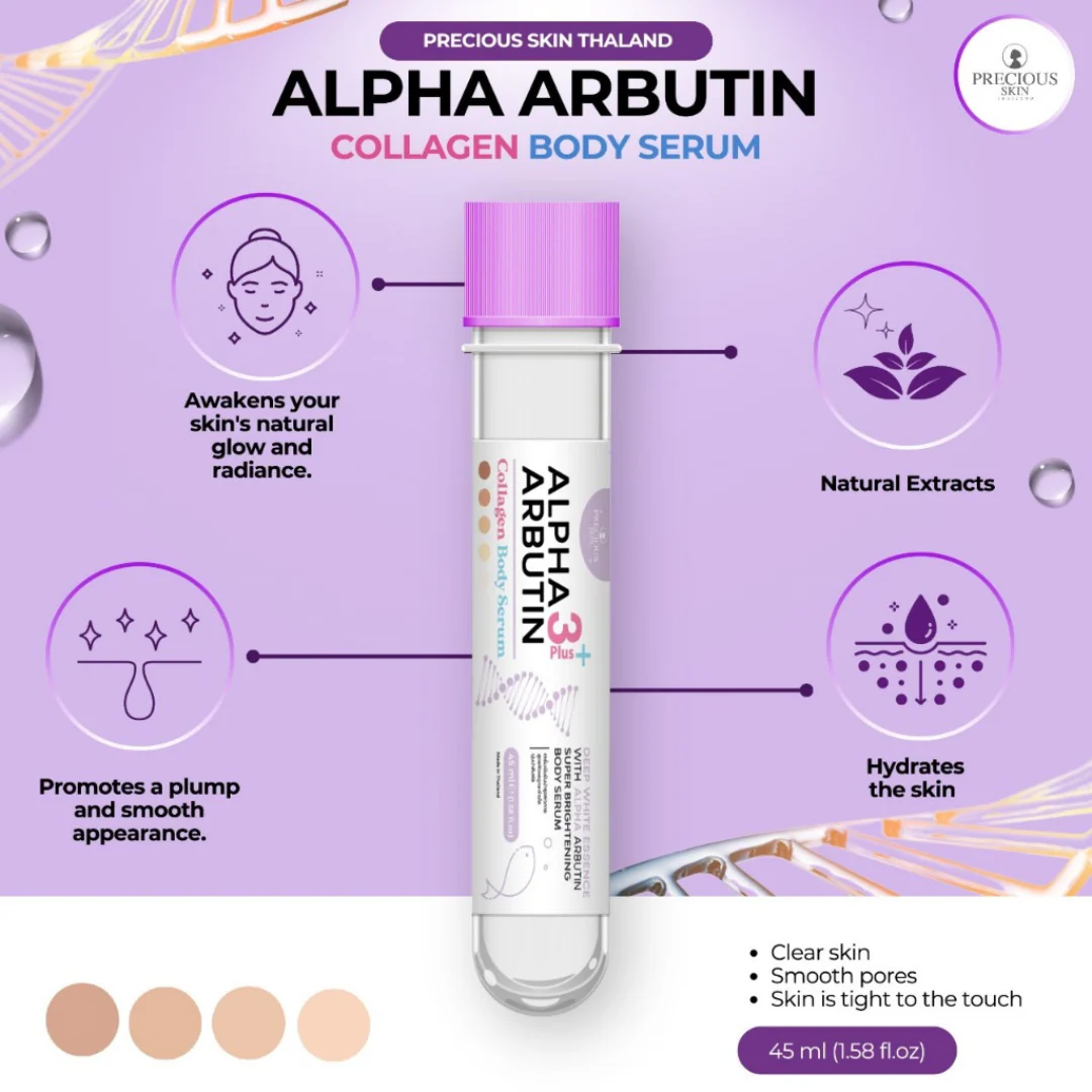 PS ALPHA ARBUTIN SERUM 45ML TUBE PURPLE - PRECIOUS SKIN BODY SERUM
