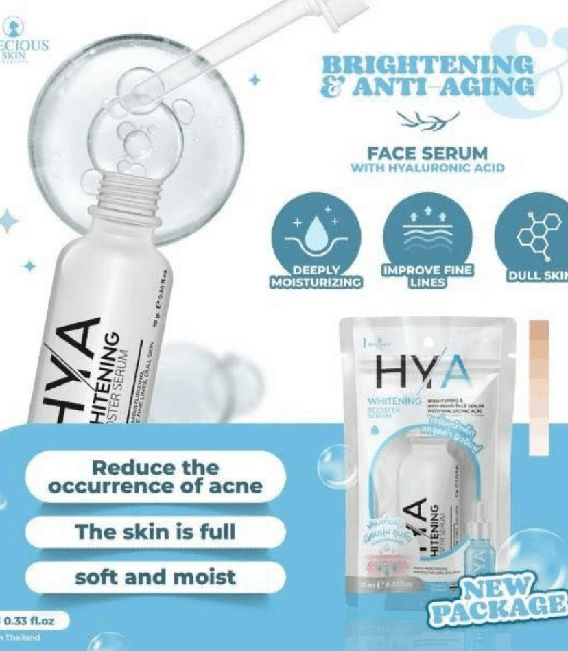 PS HYA WHiTENING BOOSTER SERUM - PRECIOUS SKIN BODY SERUM