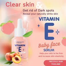 PS VIT E BABY FACE SERUM 30ml - PRECIOUS SKIN FACIAL SERUM