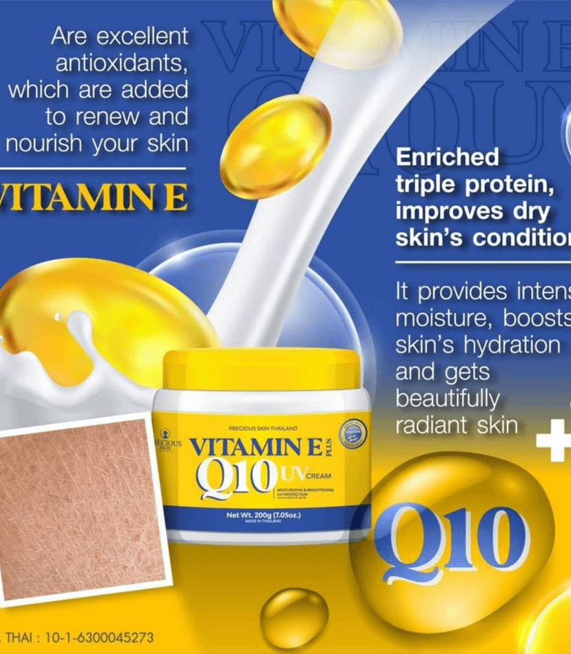 PS VITAMIN E Q10 UV BODY CREAM 200g - PRECIOUS SKIN BODY CREAM